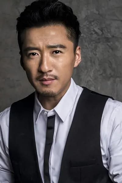 Shen Wen Jun image