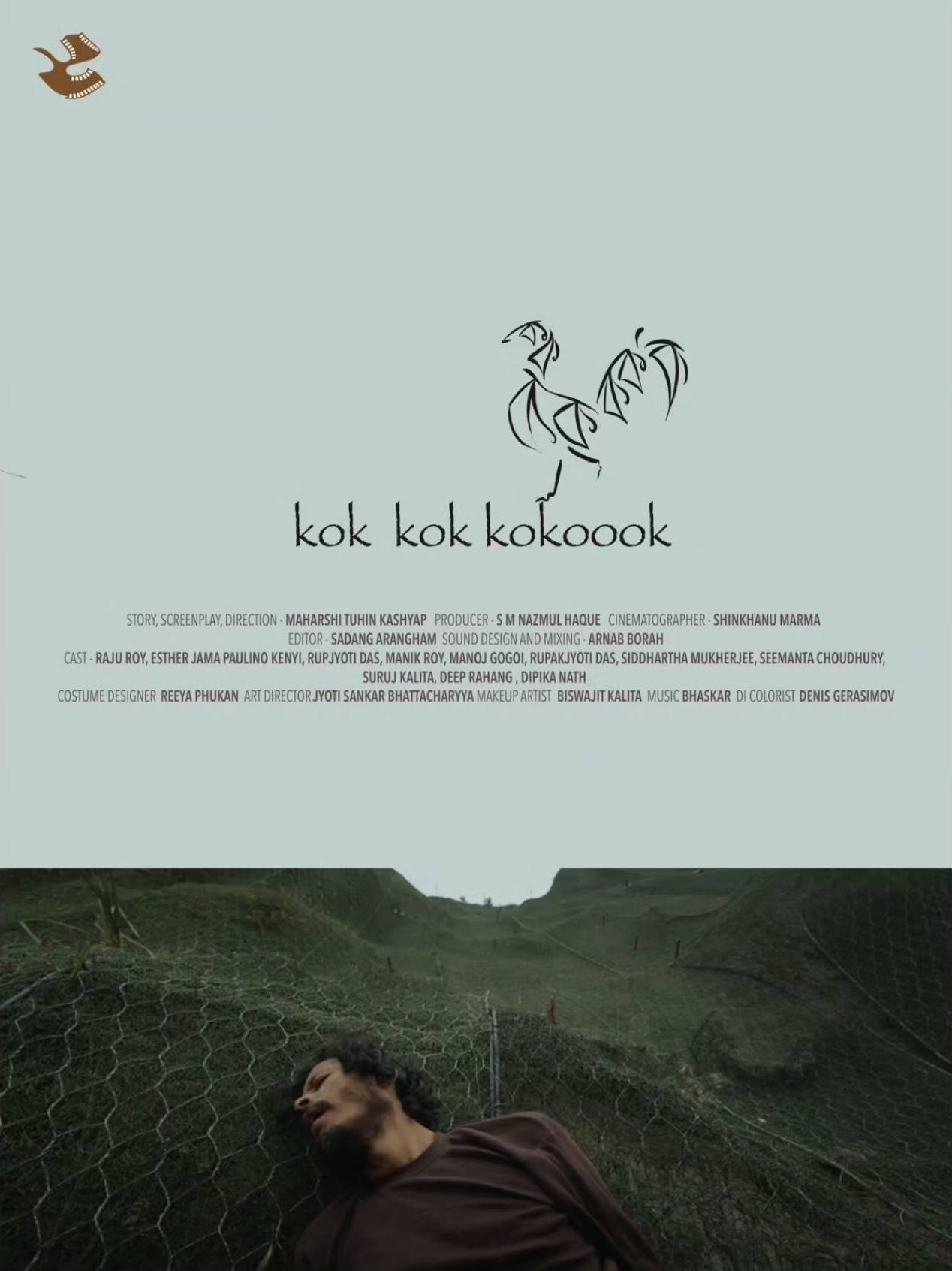Kok Kok Kokoook