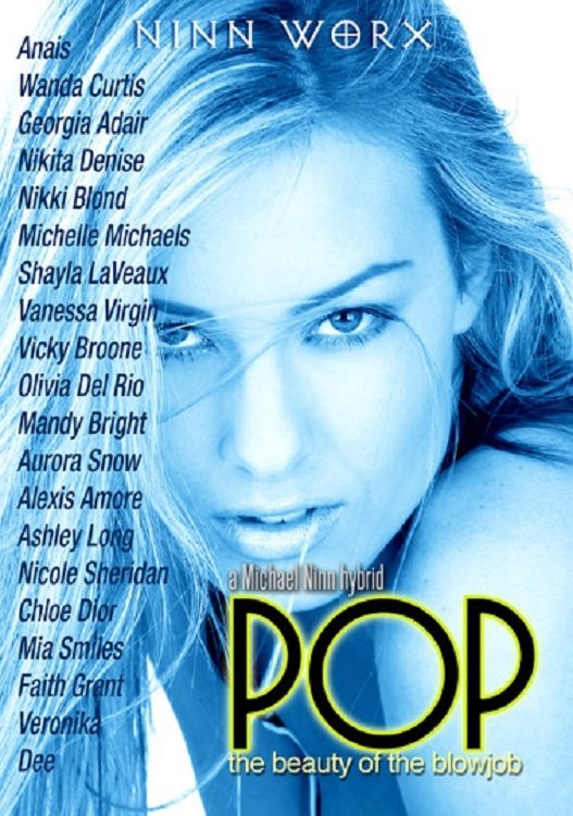POP - The Beauty of the Blowjob