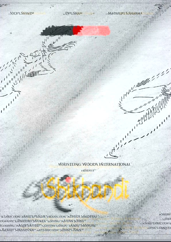 Shikhandi