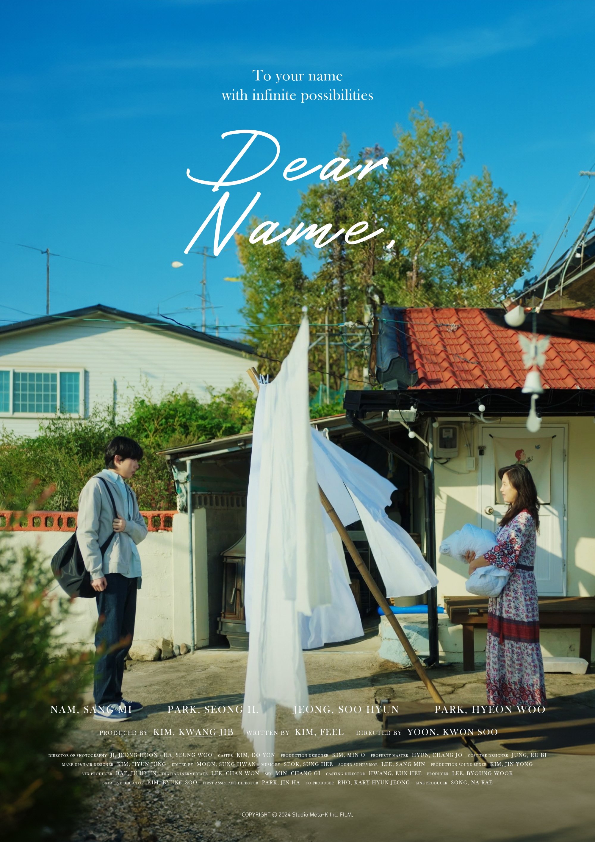 Dear Name,
