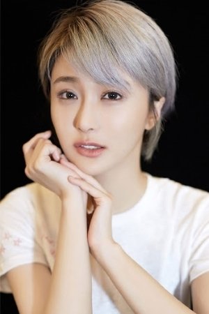Bing Chen image