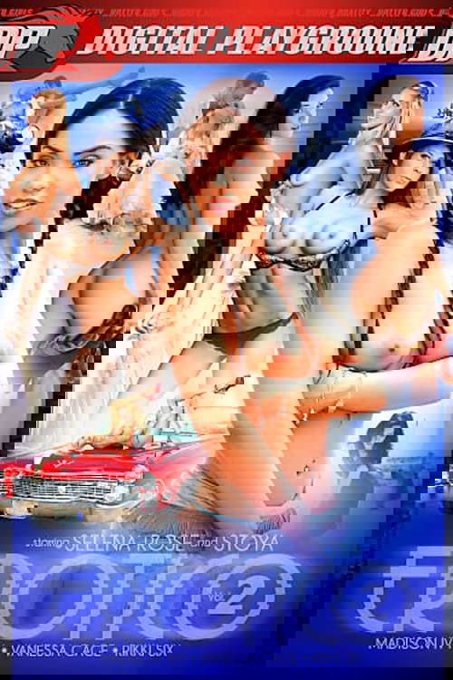 Erotico 2
