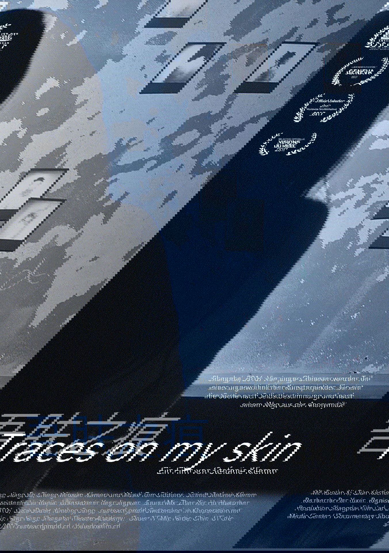 Traces On My Skin