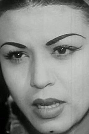 Dorrya Ahmed image