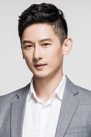 Han Jae Bum image