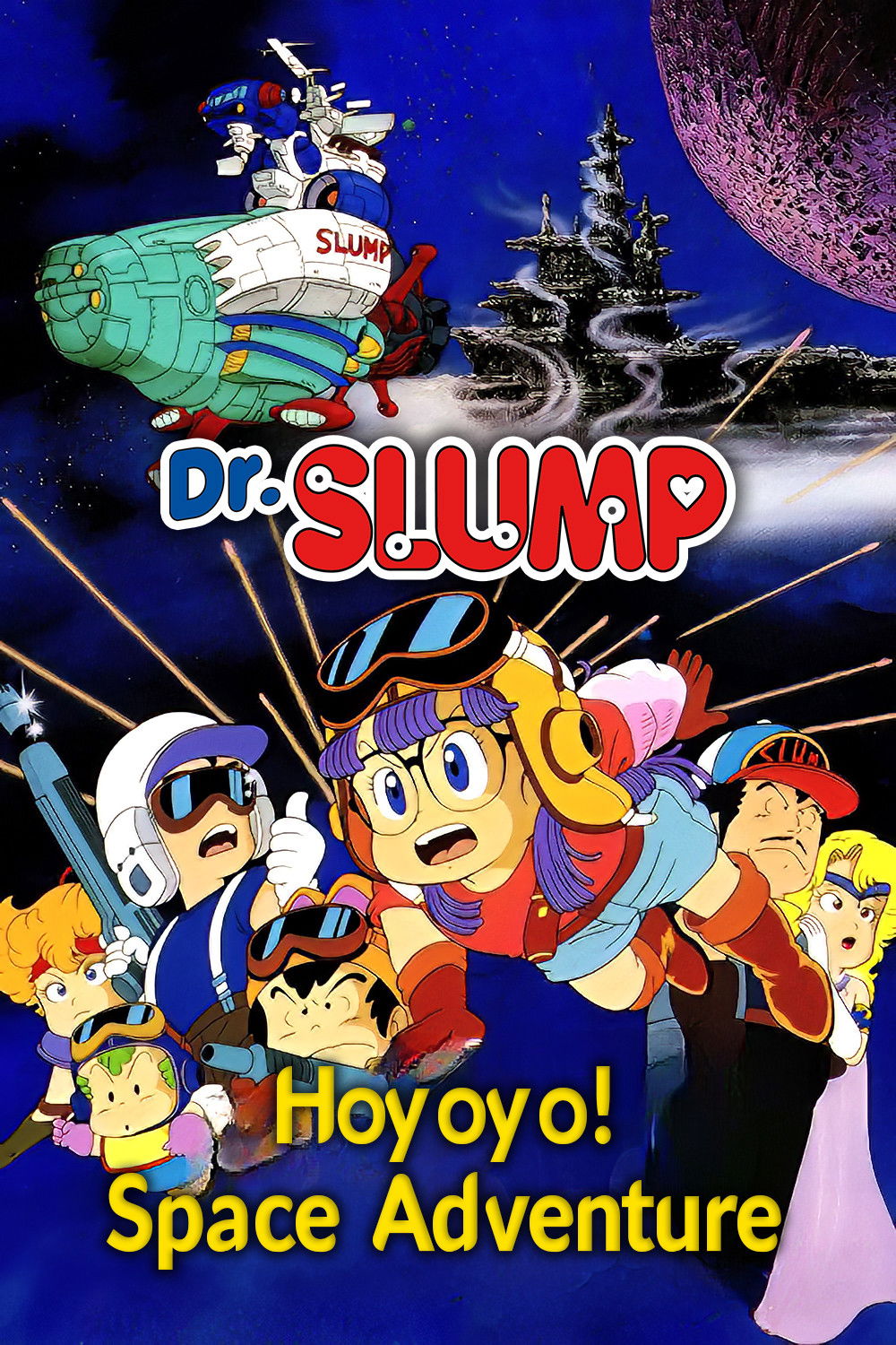 Dr. Slump: Hoyoyo! Space Adventure