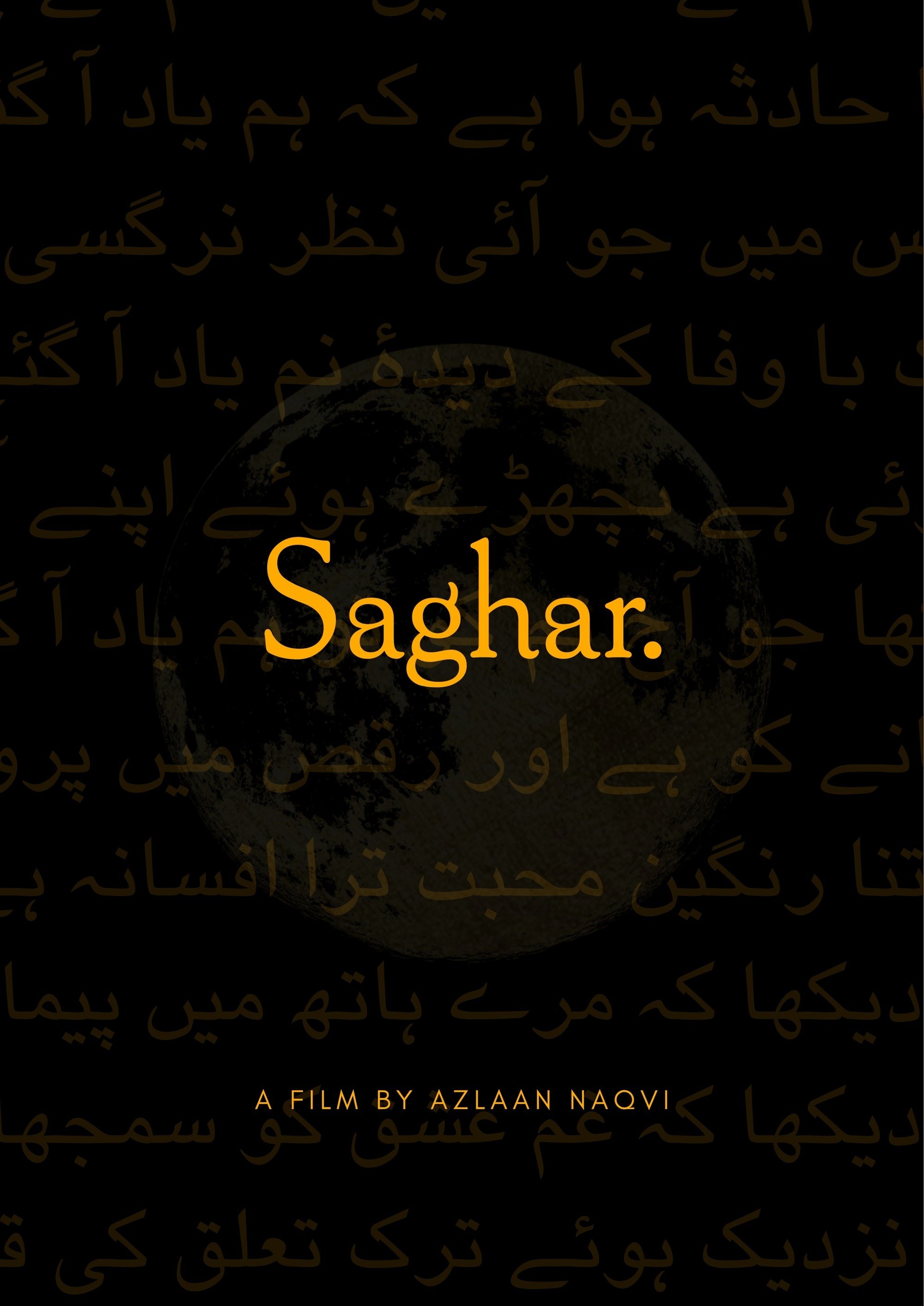 Saghar