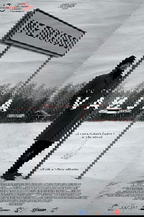 The Vanja Earthquake
