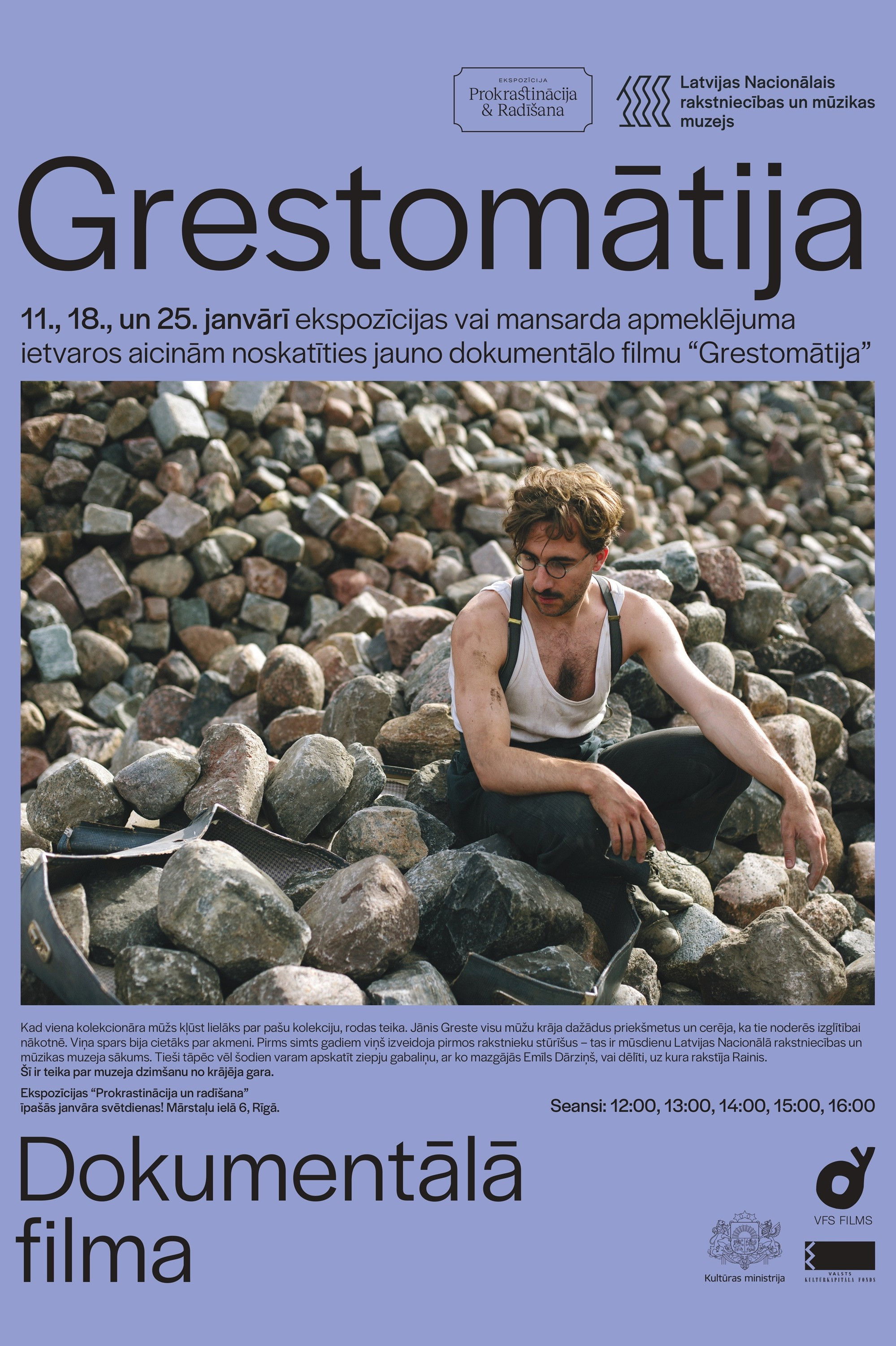 Grestomathy