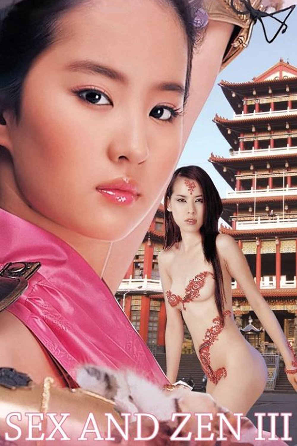Sex and Zen III