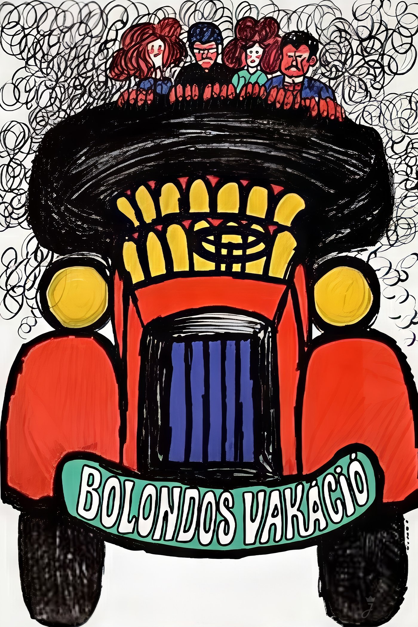 A Cloudless Vacation