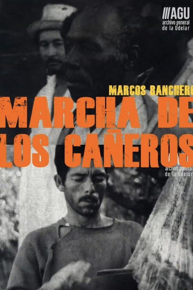 March of the Sugar Cane Workers