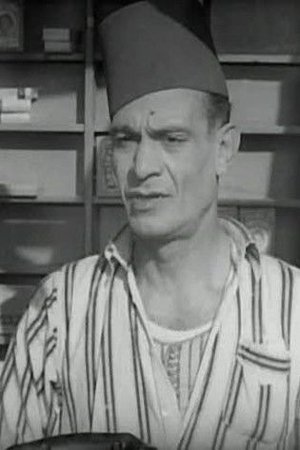 Mohamed El Sebaii image