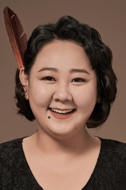 Heo Soon-mi image