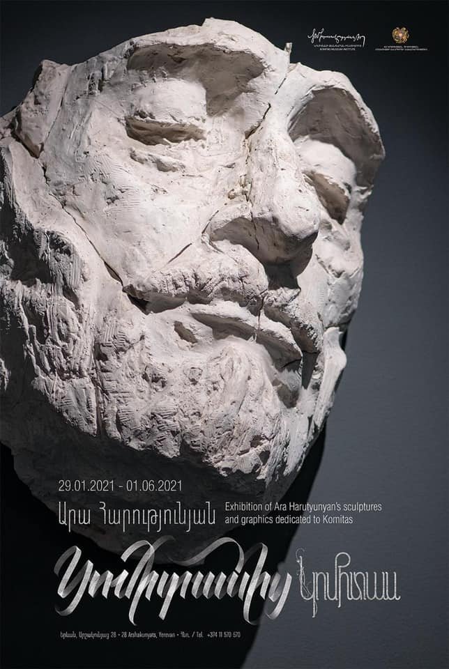 Ara Harutyunyan's Komitas