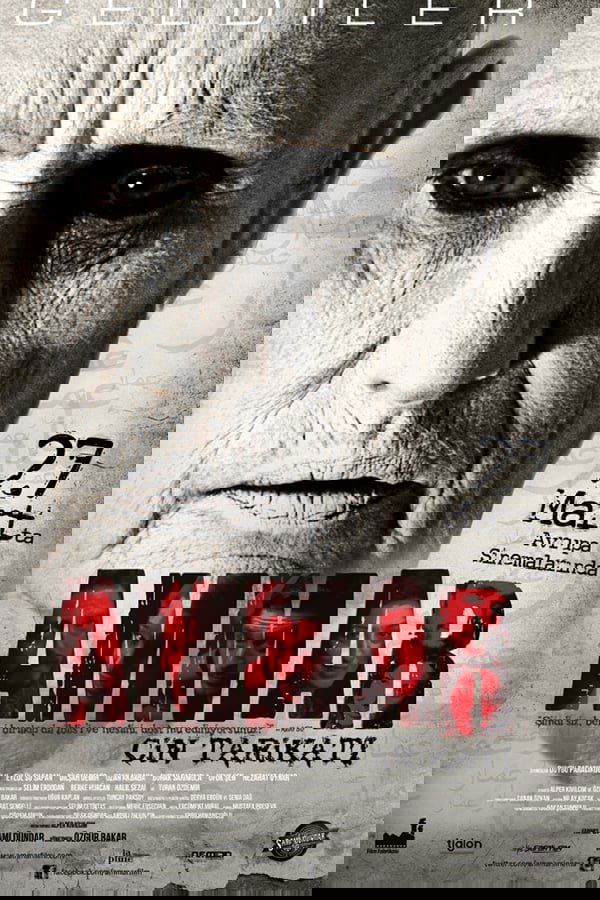 Ammar: Cin Tarikatı