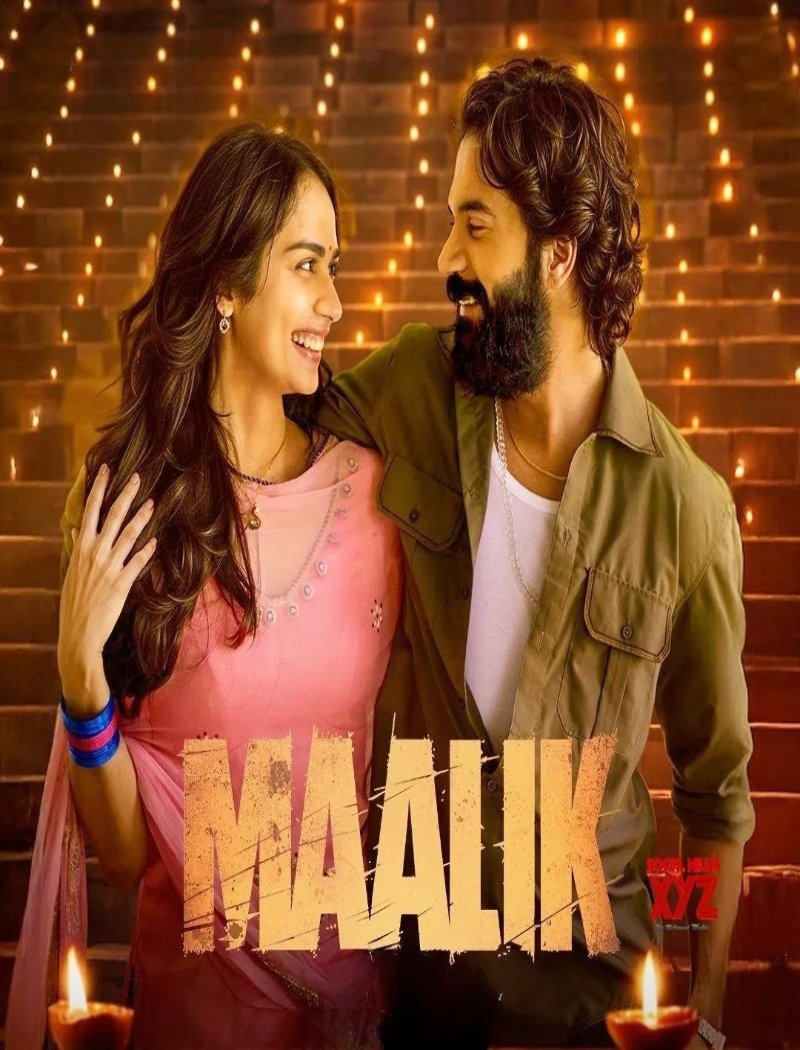 Maalik