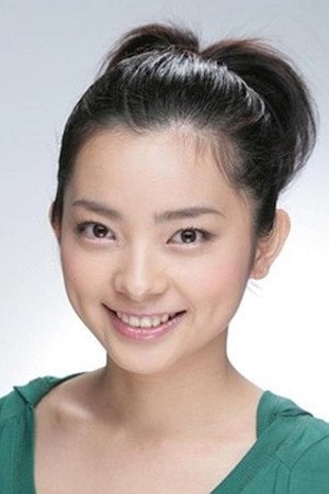 Anna Aoi image