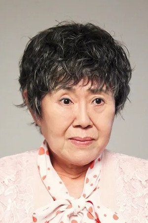 Nam Neung-mi image