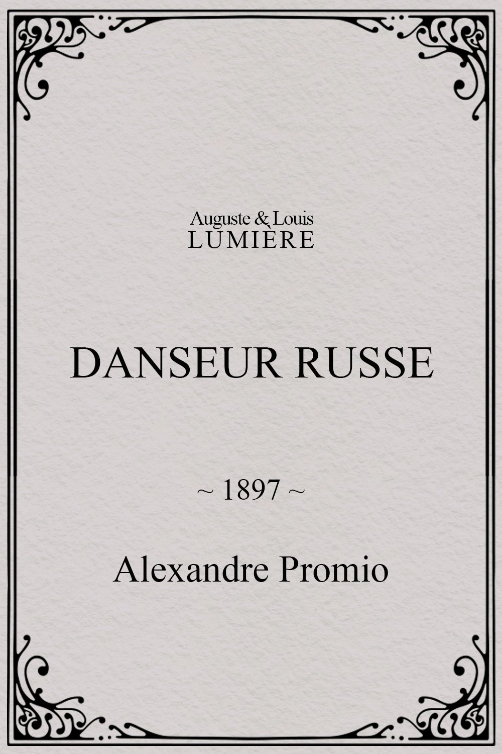 Danseur russe