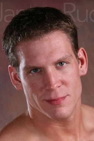 James Rucker image