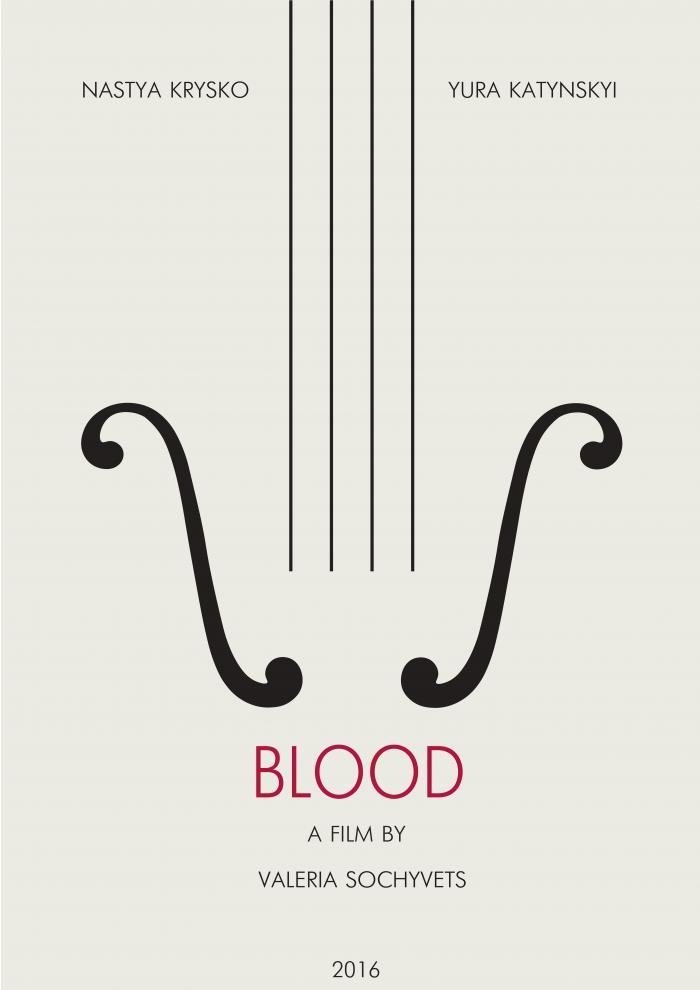 Blood