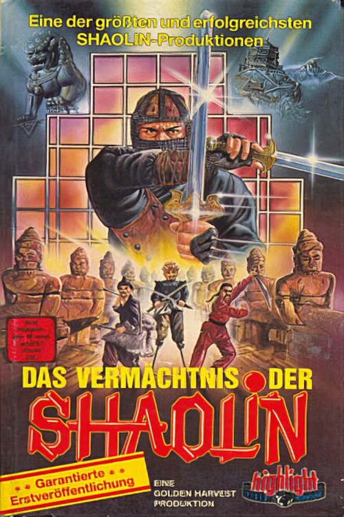 Disciples Of Shaolin