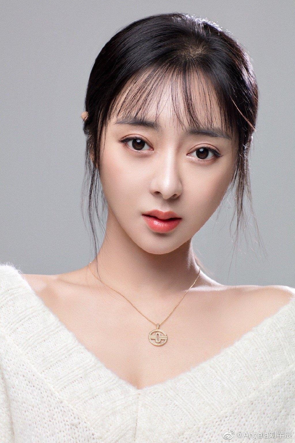 Qianchen Liu image