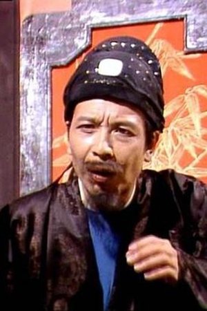 Liu Xin image