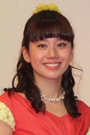 Atsuko Ono image