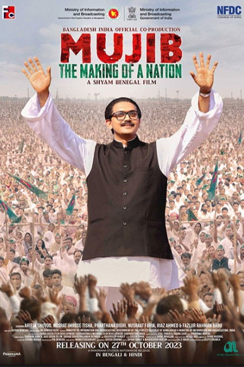 Poster für Mujib: The Making of a Nation