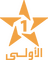network logo