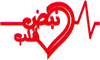 network logo