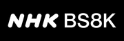 network logo