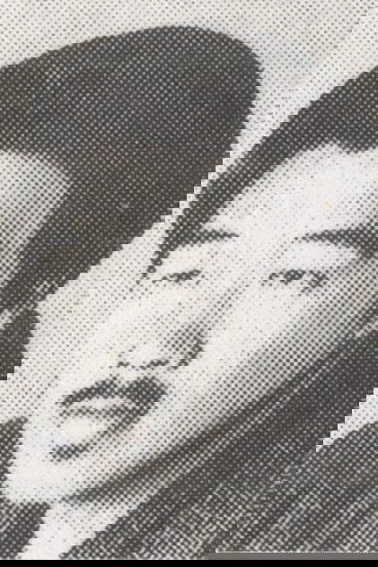 Seitaro Kitayama