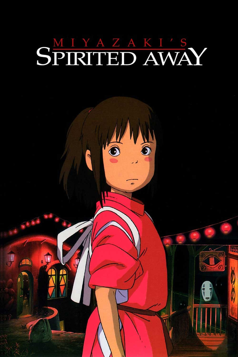 Poster for Spirited Away