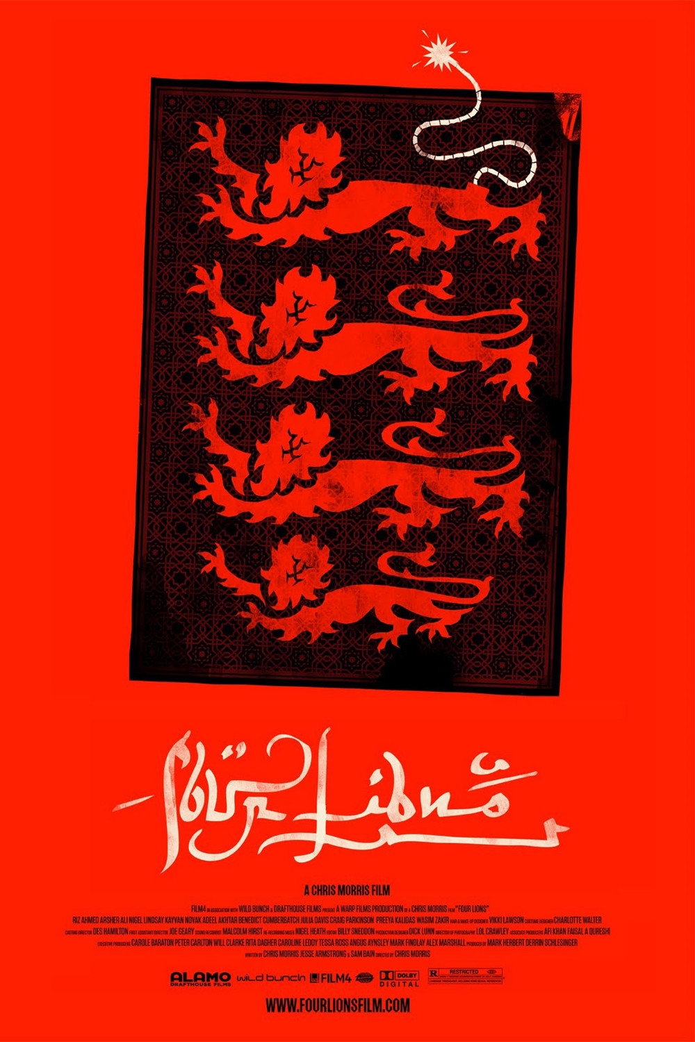 Poster for Four Lions