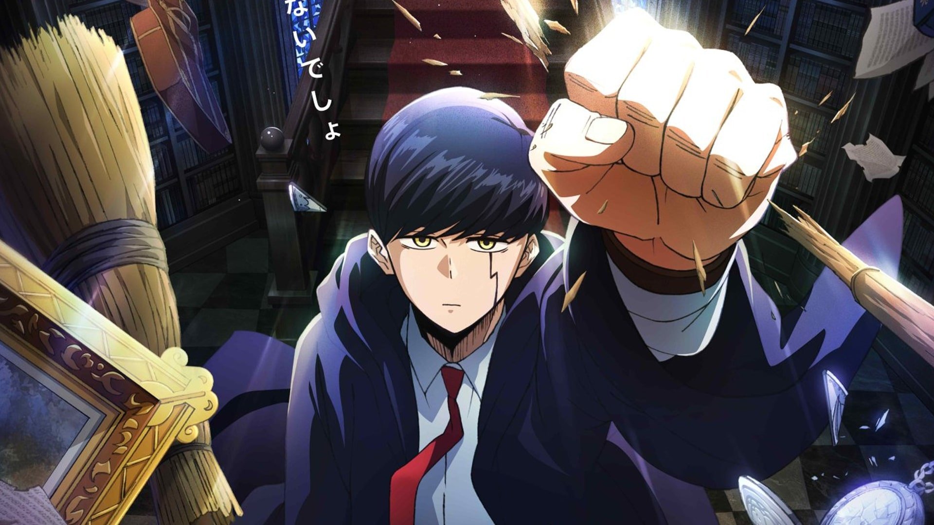 Mashle: Magic And Muscles Mashle: Magic And Muscles