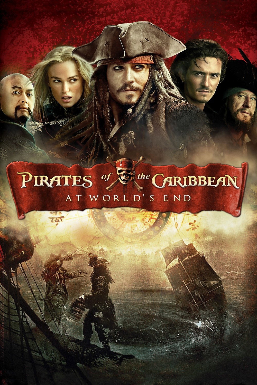 Pirates of the Caribbean: At Worlds End (2007)