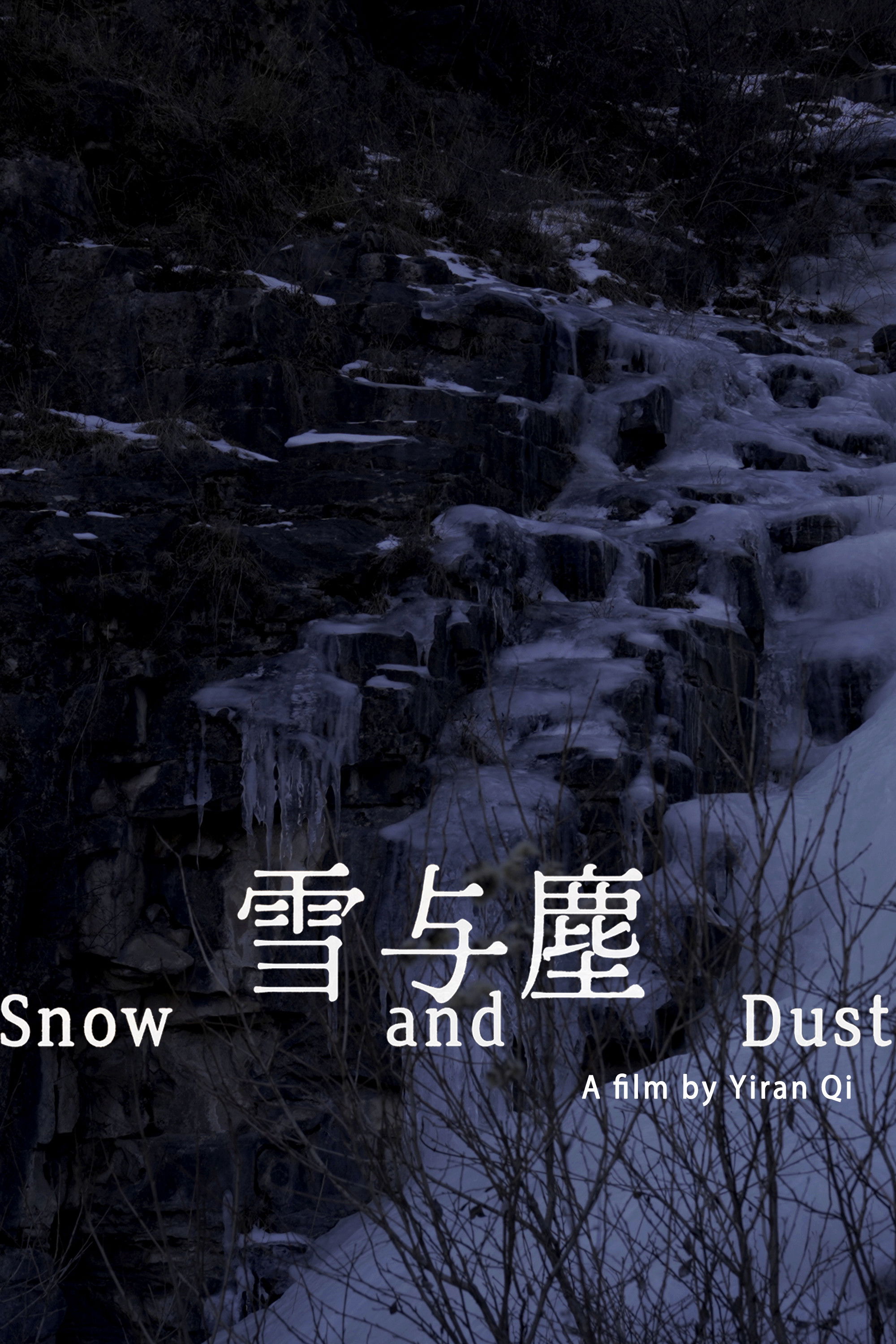 Snow and Dust