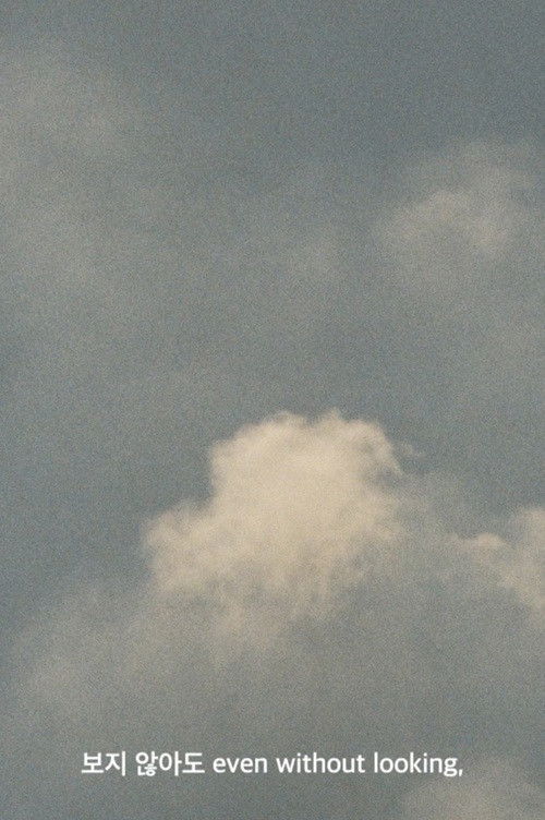 Between Word and Body