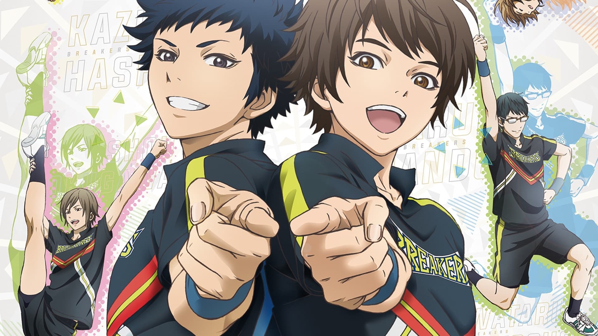 Cheer Danshi!!