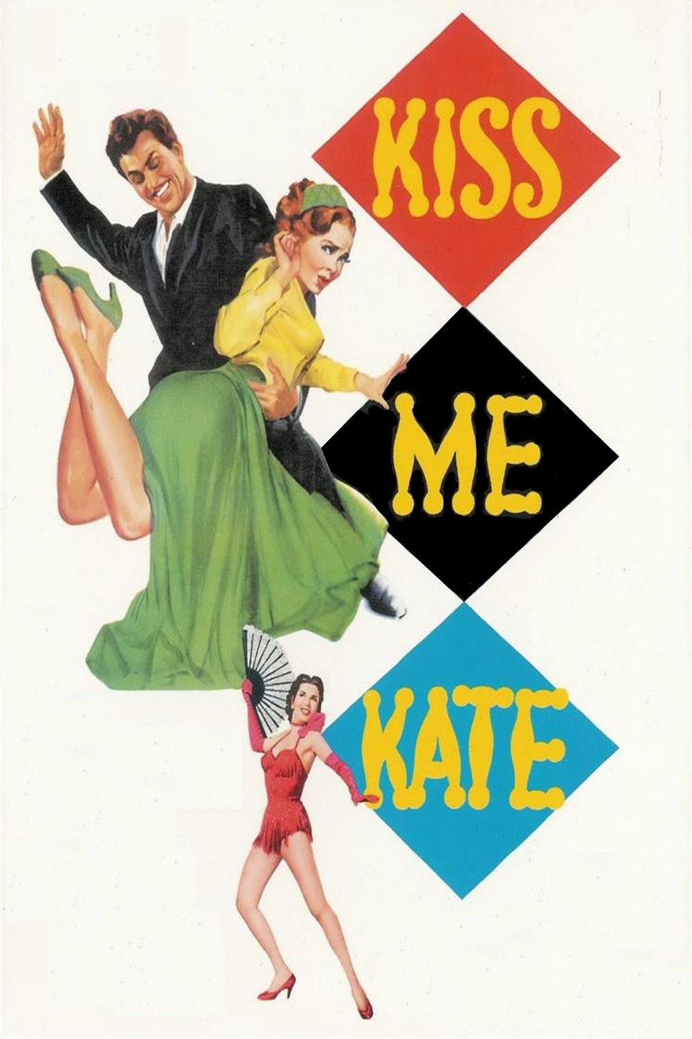 Poster for Kiss Me Kate