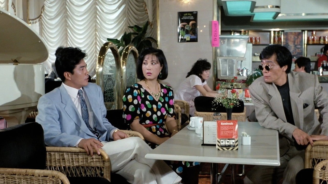 Bet, Regardless Of Losing