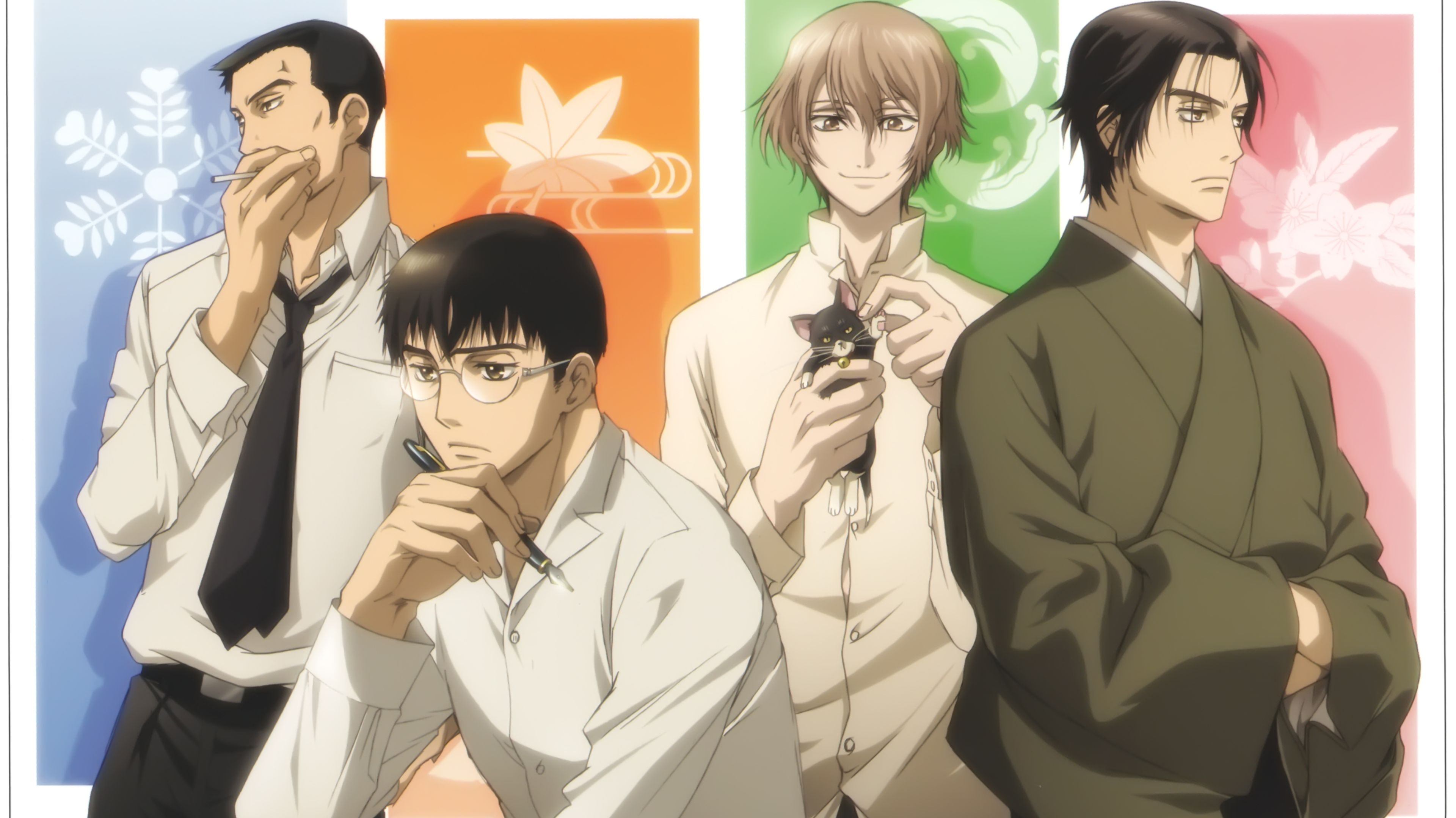 Mouryou No Hako Mouryou No Hako