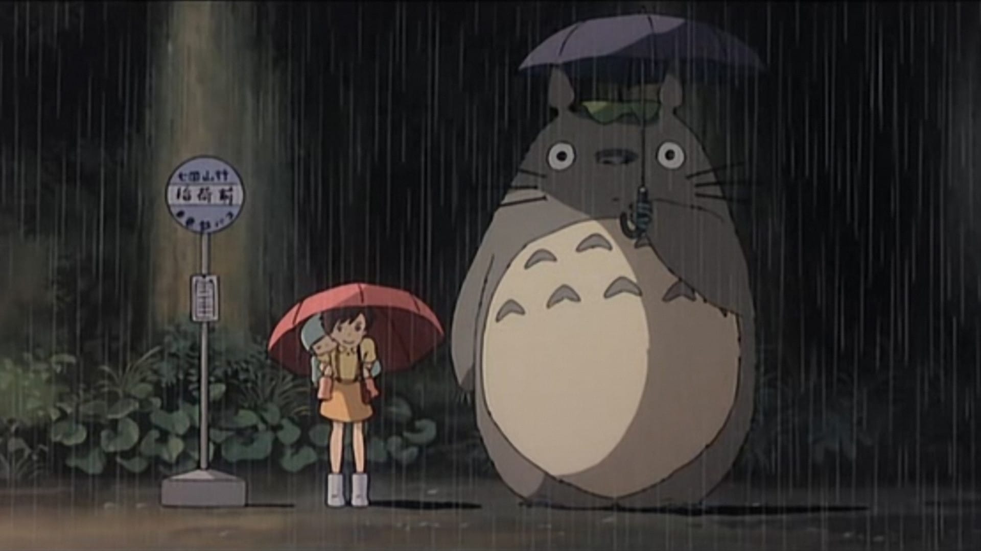 Totoro's New Umbrella