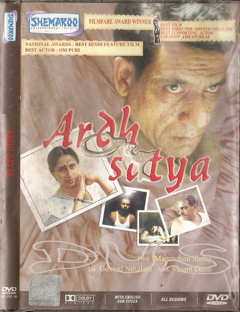 Ardh Satya (1983) • filmes.film-cine.com