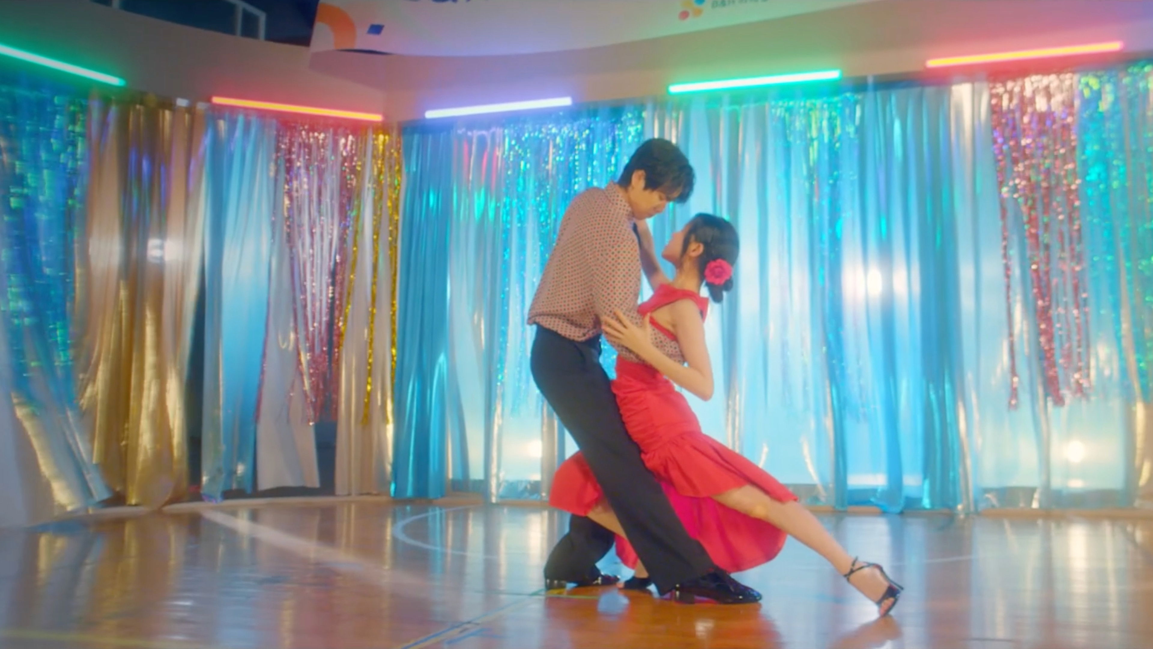 Love Track: Love Hotel