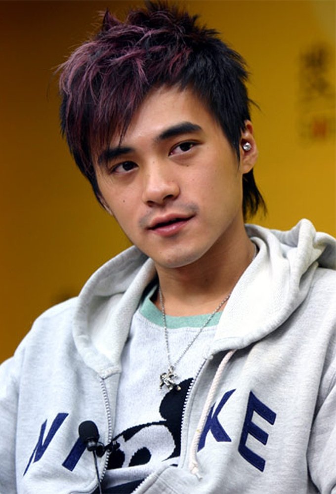 Yuan Chieh Net Worth
